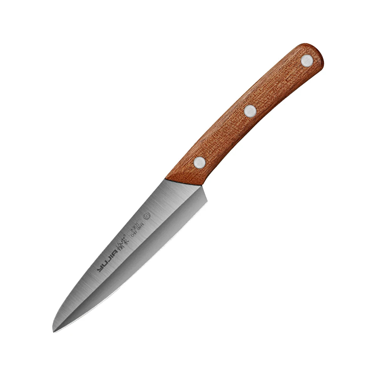 8" Japanese Utility Chef Knife